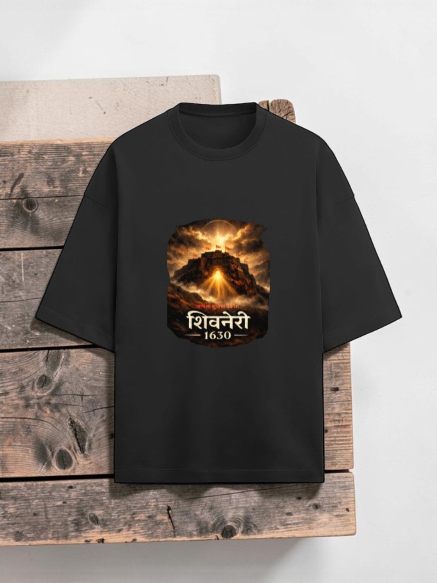 Shivneri 1630-Unisex Terry Oversized Tee
