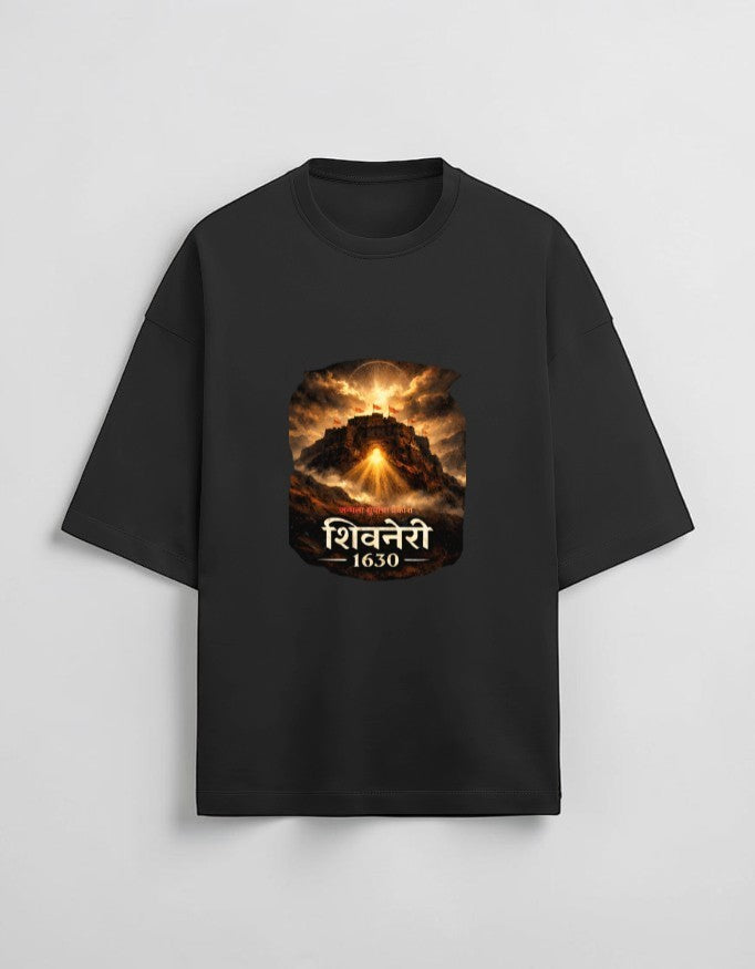 Shivneri 1630-Unisex Terry Oversized Tee